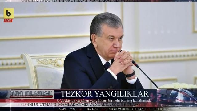 ШОШИЛИНЧ! ПЕНСИЯГА КУШИБ ЯНА ПУЛ БЕРИЛАДИ... смотреть онлайн