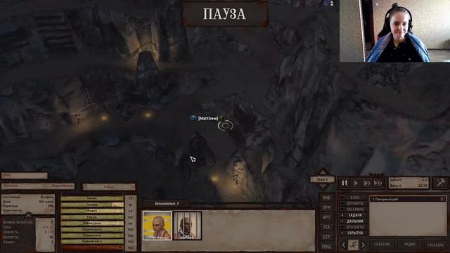 Kenshi Попытка 1 Видео 2 Слив