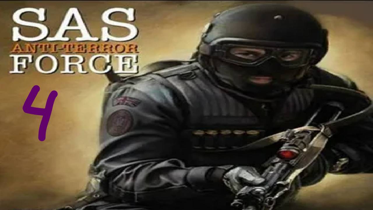 Прохождение SAS Anti-Terror Force #4 (Королевская яхта)