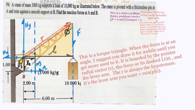 Askey Physics -- PhySP20 Static Equilibrium смотреть онлайн