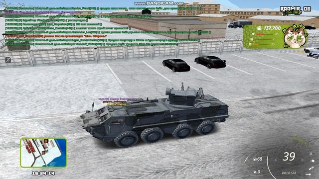 gta_sa 2025-03-14 16-33-57-064 смотреть онлайн