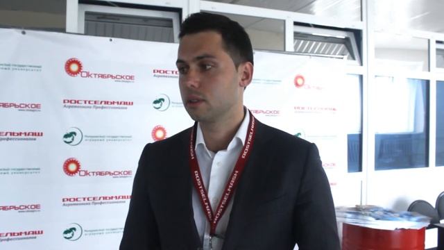 Открытие аудитории Ростсельмаш в Мичуринском ГАУ смотреть онлайн