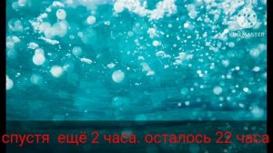 челлендж 24 часа Джефф и Лью в одной комнате со своими обидчиками.  Оригинал?  часть 1