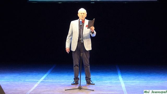 Поэт Валерий Метайкин - Музыка любви смотреть онлайн