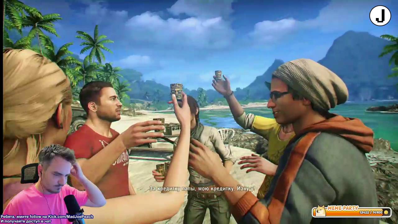 Maddyson - проходит Far Cry 3 #1