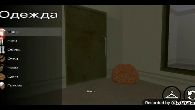 Реальная жизнь GTA San Andreas 8 серия смотреть онлайн