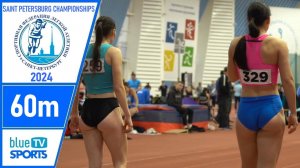 60m • Saint Petersburg Championships 2024