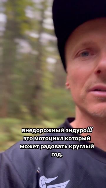 Мото. Йога. Мото курорт - на мотоцикле круглый год. #motokurort #shorts #short смотреть онлайн