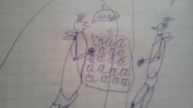 Рисунки и комекс фнаф смотреть онлайн