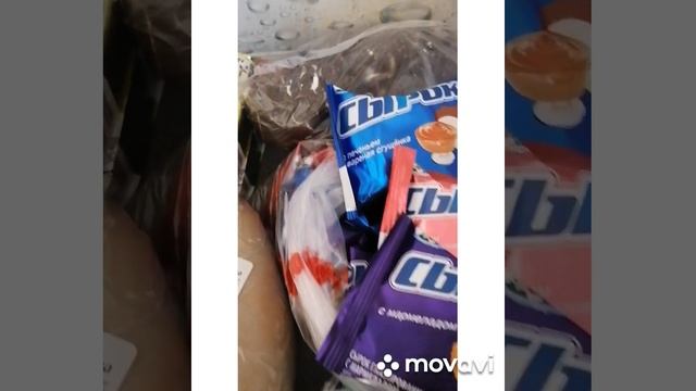 Закупка продуктов в м - не Prostore💯👍👍 смотреть онлайн