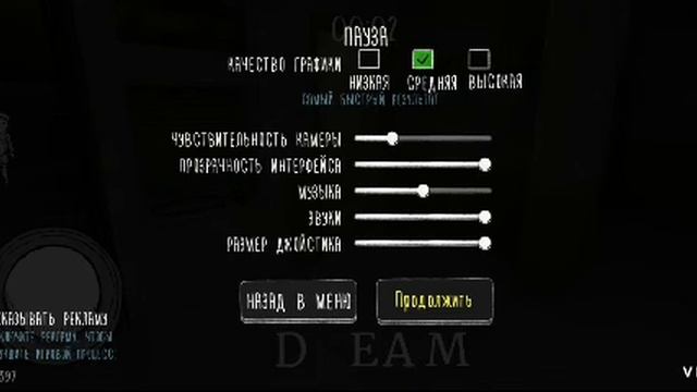 Последние видео.....Пиратский Лис смотреть онлайн