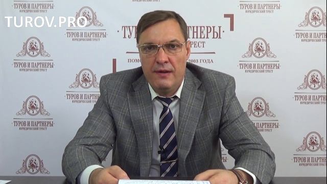 Правительство никогда не позволит нам избавиться от старой техники смотреть онлайн