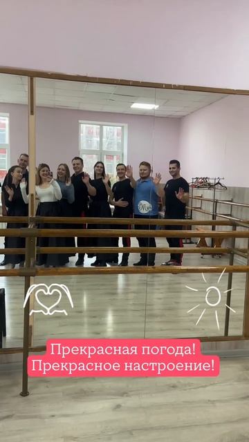 АНП «ЛюбоЖить» #shorts смотреть онлайн