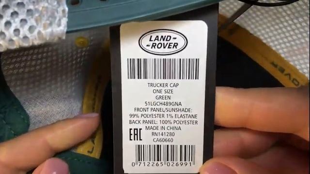Бейсболка Land Rover Trucker Cap, LGCH489GNA смотреть онлайн