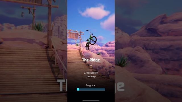 Впервые упал 4раза🙀 смотреть онлайн