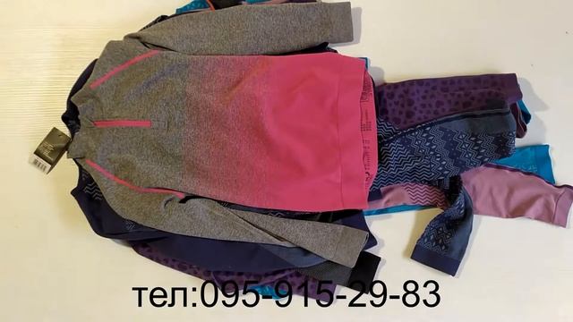 Сток детского термобелья LOT 171001 смотреть онлайн