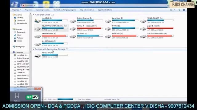 DAY - 10 BASIC & PC смотреть онлайн