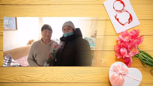 Акция Дарите женщинам цветы Чучковский район смотреть онлайн