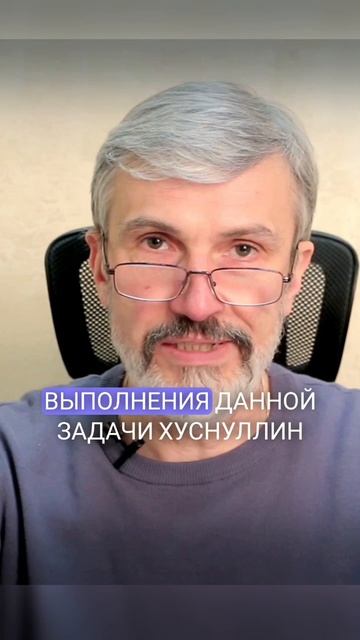 Построить миллиард квадратных метров жилья хочет Хуснуллин к 2030 году и подмять под себя ИЖС #цены смотреть онлайн