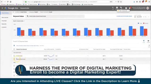 Полный курс SEO_2 смотреть онлайн