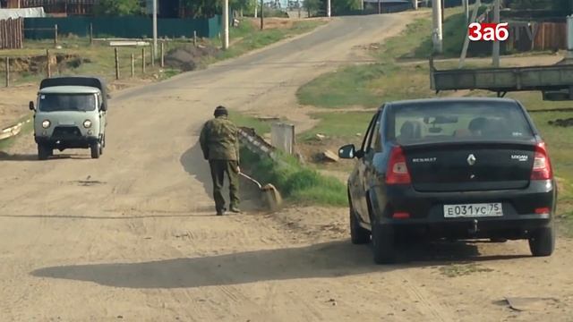 Следствие по делу Ревы завершено, Год Кенона в Чите, Говорин поддержал снижение штрафов по ипотеке смотреть онлайн