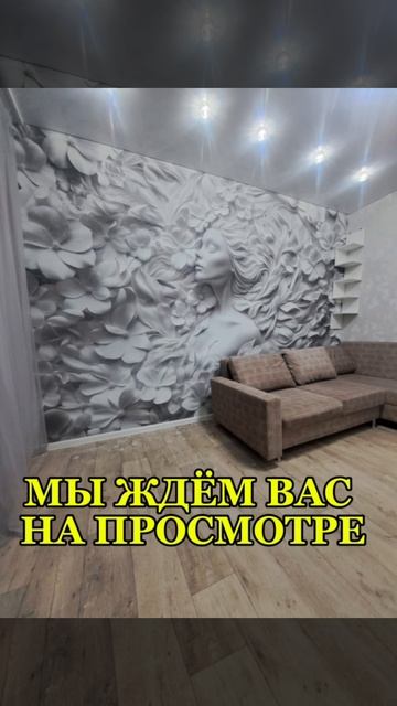 11850743 смотреть онлайн