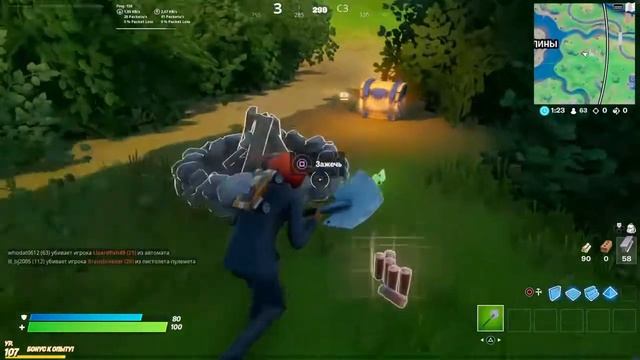 Fortnite Челлендж Рюкзак такое и оружие смотреть онлайн