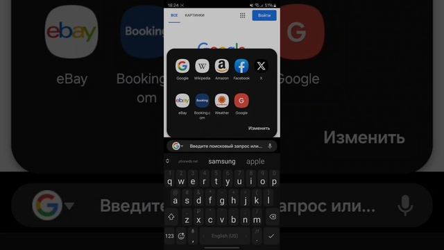 Samsung OneUI 6.1 / Жесты и как их вернуть? (Искусственный Интеллект) смотреть онлайн