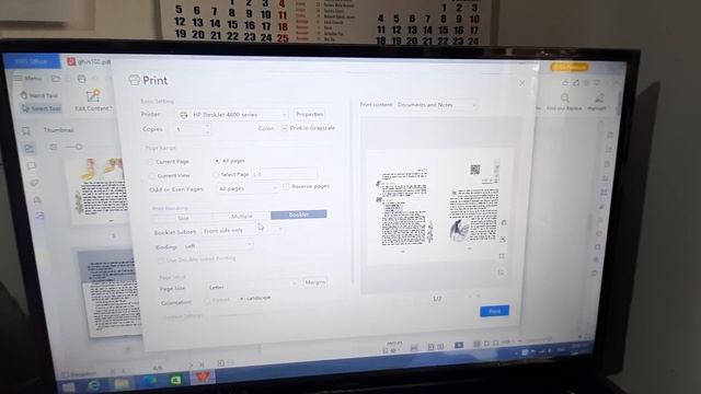 Booklet printing in WPS Office titorial window 8.1 смотреть онлайн