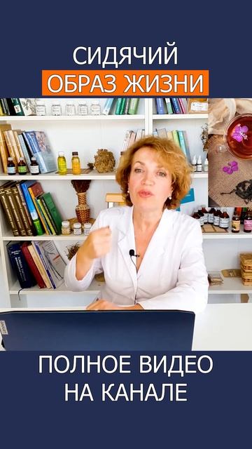 Как НЕ УСТАВАТЬ на РАБОТЕ – простой секрет, который вы не знали! смотреть онлайн