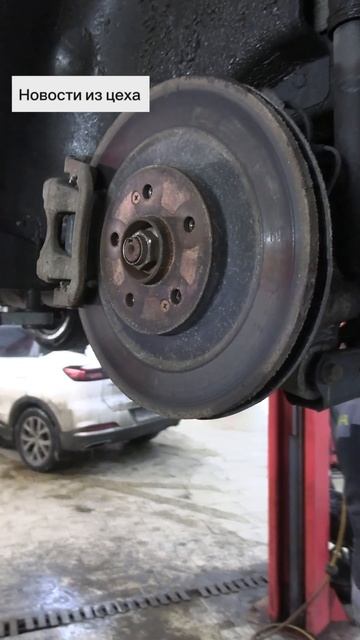 И снова про задние колодки! Chery Tiggo 8 PRO