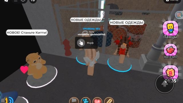 Скиник!!!!!!!!!!!!
Спасибо смотреть онлайн