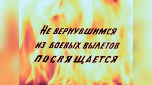 Клип на песню Ани Лорак - Я вернусь