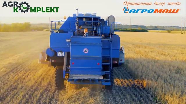 Зерноуборочный комбайн АГРОМАШ 3000 смотреть онлайн