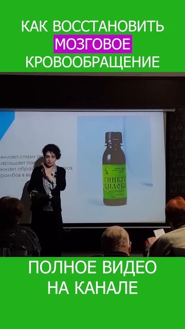 ЛОЖНОЕ ЧУВСТВО ВИНЫ что это такое и как с ним справиться! #shotrs #психология #вина смотреть онлайн