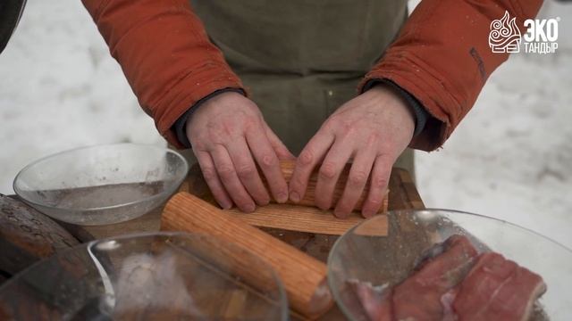 Мясо, рыба и птица в бумаге для копчения в тандыре. Готовим с Олегом Ольховым в ЭкоТандыре смотреть онлайн