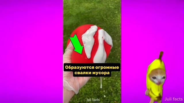 ЭТИ ФАКТЫ СЛОМАЮТ ТВОЙ ДЕНЬ смотреть онлайн