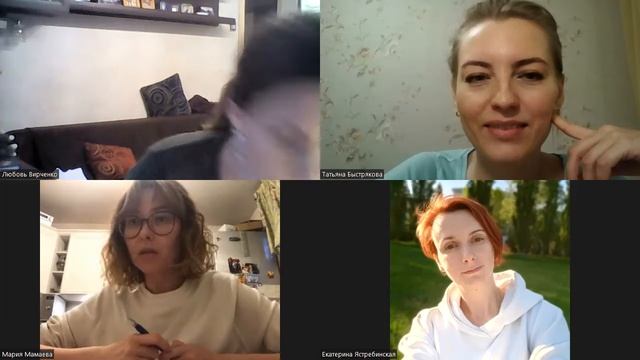 ZOOM 1, часть 1 (04 .11) смотреть онлайн