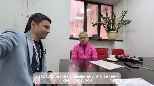 Жутин Артур смотреть онлайн