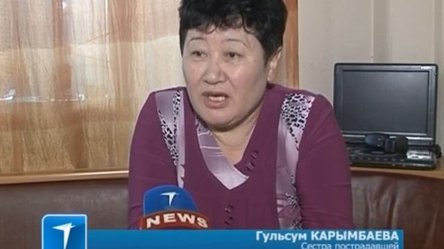Состояние сбитой и выброшенной на мусорную свалку девушки ухудшается смотреть онлайн