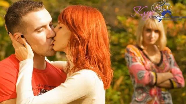 Измена смотреть онлайн