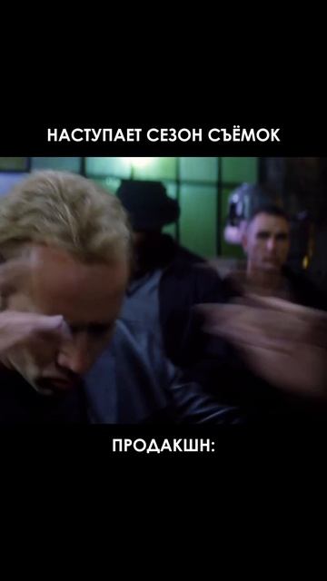 Давайте снимать смотреть онлайн