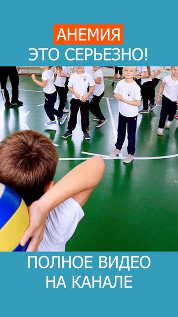 ГЕМОГЛОБИН и МИОГЛОБИН Секреты КИСЛОРОДНОГО обмена в вашем организме! #shotrs #гемоглобин #миоглобин смотреть онлайн