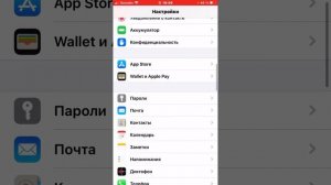 Приложение называется Kika Keyboard , В общем скачивайте
