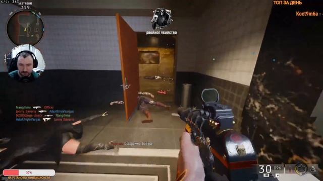 Испытываем RX 9070 XT в Call of Duty Black Ops 6! смотреть онлайн