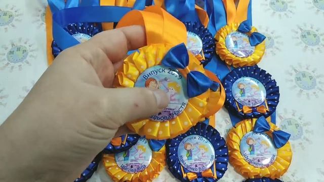 Медаль для девочки в горох смотреть онлайн