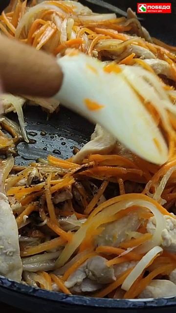 Магазины ПОБЕДА