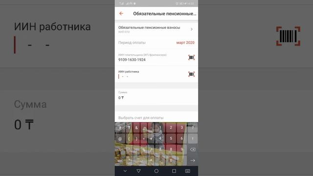 Тайны успеха