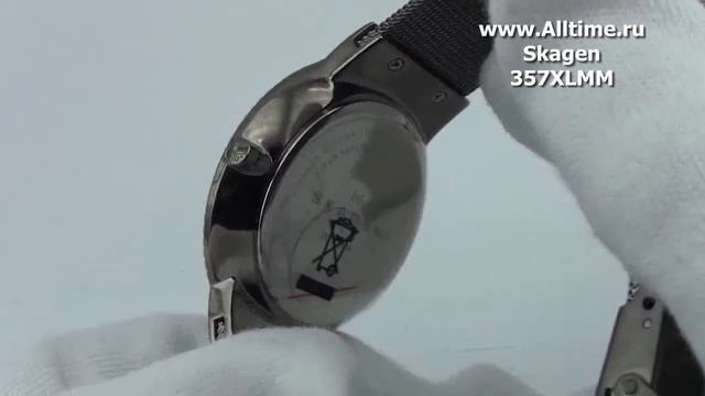 Женские наручные датские часы Skagen 357XLMM смотреть онлайн