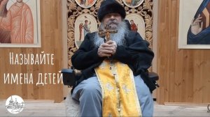 ВНИМАНИЕ! ЗАКЛИНАТЕЛЬНАЯ МОЛИТВА от дух нечистых.ОТЧИТКА каждый день вЧихачево.   #старец#лавра#дети